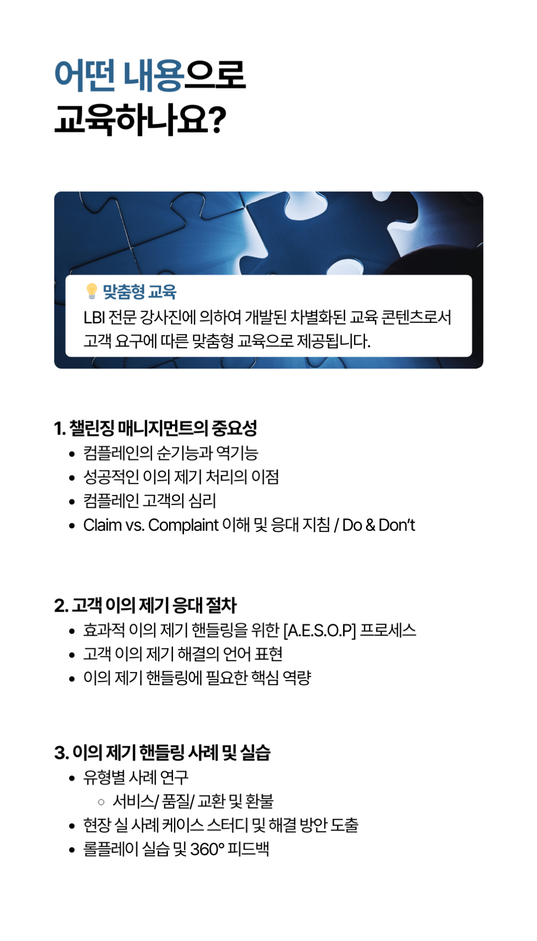 b4185f0e89c81a8de3681cf125f6c809_1739168361_3932.png