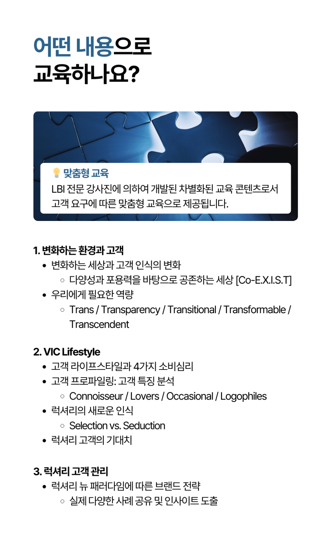 b4185f0e89c81a8de3681cf125f6c809_1739168920_1344.png